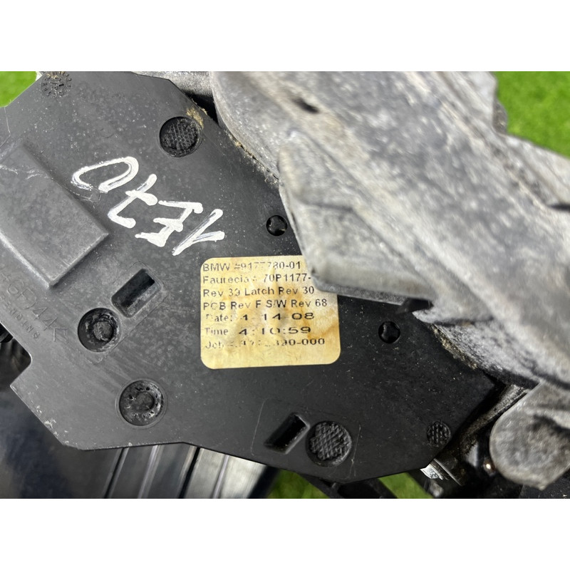 Бардачок (салон) BMW X5 E70 2008 4.8 N62/TU 51167161762