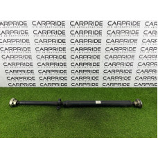 Карданный вал