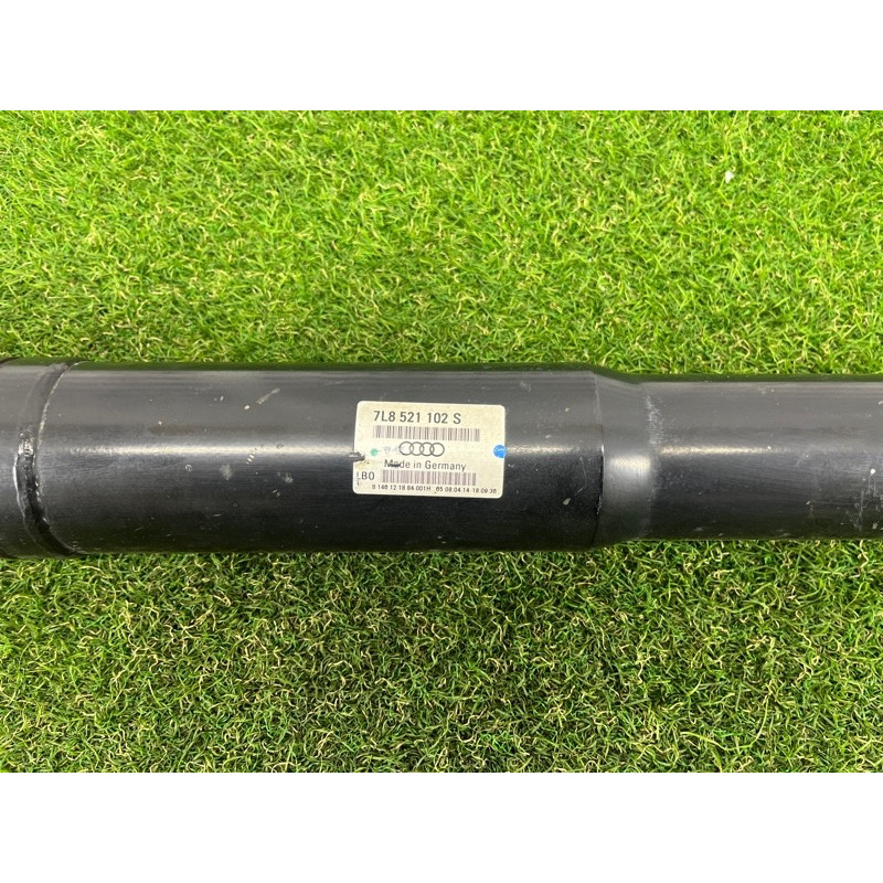Карданный вал (трансмиссия) AUDI Q7 4L 2014 3.0 TFSi CTWB 7L8521102S