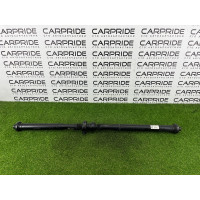 Карданный вал