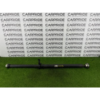 Карданный вал