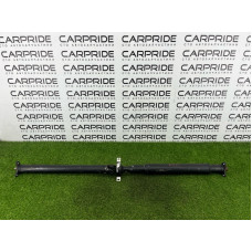 Карданный вал