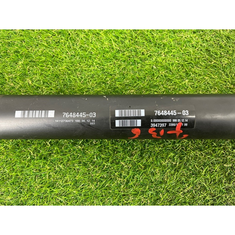 Карданный вал (трансмиссия) BMW 2-series F22 2015 2.0 26107648445