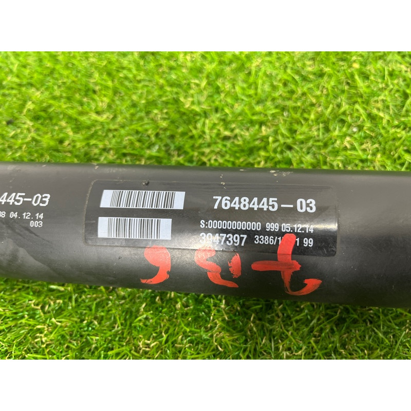 Карданный вал (трансмиссия) BMW 2-series F22 2015 2.0 26107648445