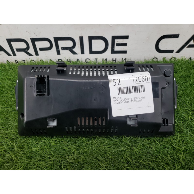 Монітор (електрика) BMW 5-series E60 2005 N52B25 65826962425