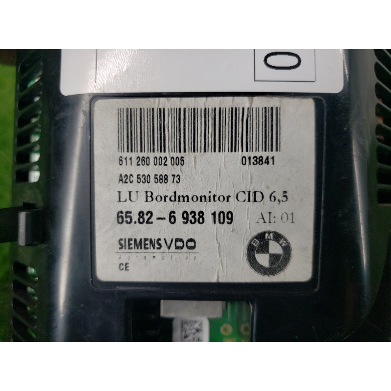 Монитор (электрика) BMW 5-series E60 M54b30 65829193758
