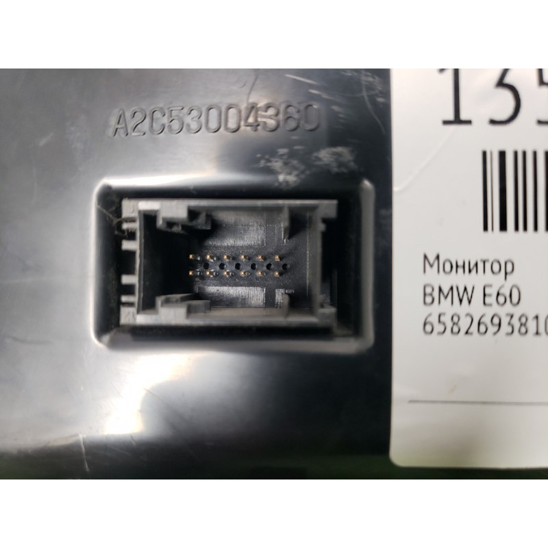 Монитор (электрика) BMW 5-series E60 M54b30 65829193758