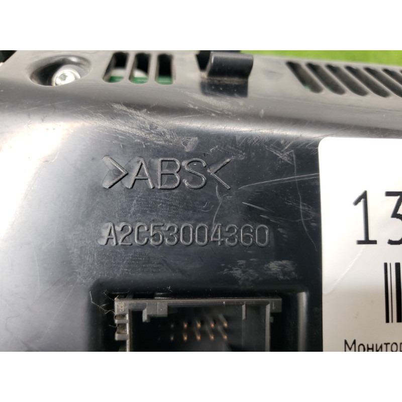 Монитор (электрика) BMW 5-series E60 M54b30 65829193758