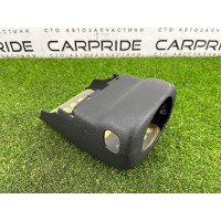 Кожух рулевой колонки