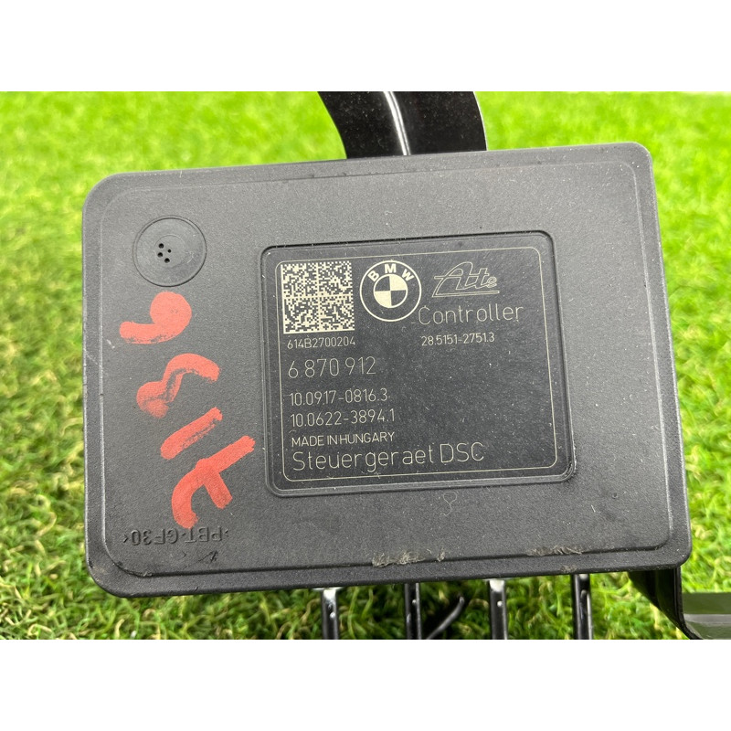 Блок abs (тормозная система) BMW 2-series F22 2015 2.0 34516897117