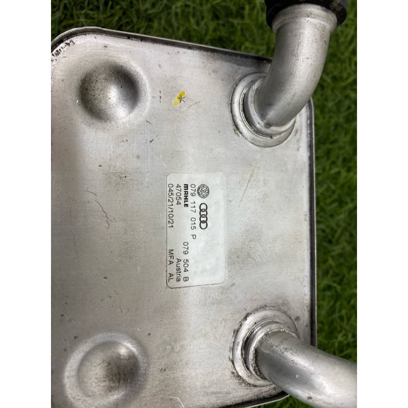 Радиатор масляный (система охлаждения) AUDI A8 D4 2011 4,2 079117015P