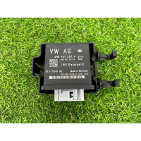 Блок управління світлом