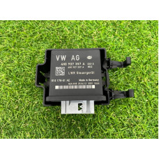 Блок управления светом