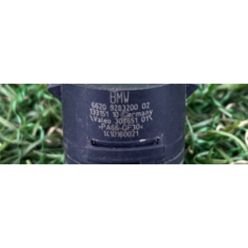 Парктронік (електрика / датчики) BMW 5-series G30 2017 2.0 B46B20 66209336919