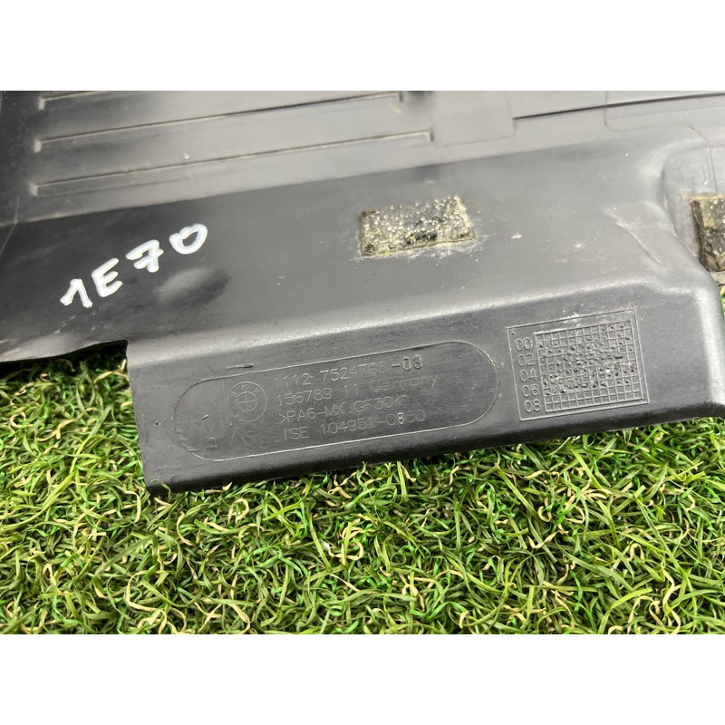 Декоративная крышка двигателя (двигатель и элементы) BMW X5 E70 2008 4.8 N62/TU 11127524708