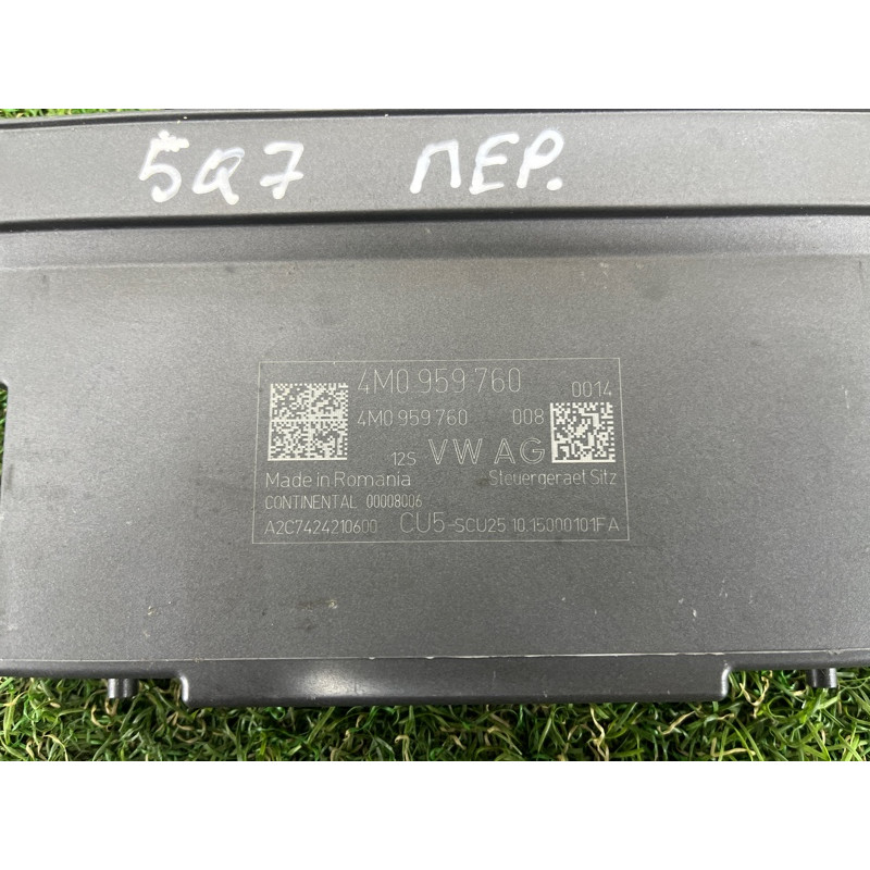 Блок управления сиденьем (электрика / блок управления) AUDI Q7 4M 2017 3.0 TFSi CREC 4M0959760