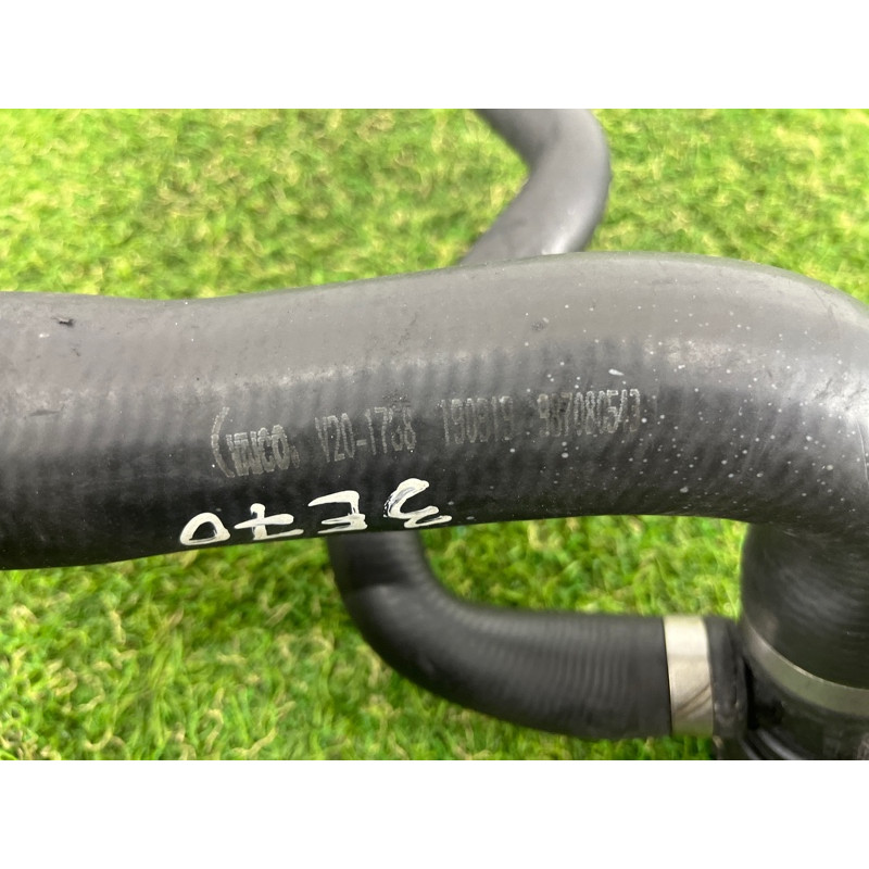 Патрубок (система охлаждения) BMW X5 E70 2008 3.0 N52N 17127593490