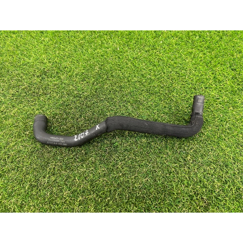 Патрубок (система охлаждения) AUDI A7 4G 2013 3.0 CGXB 4G1819372D