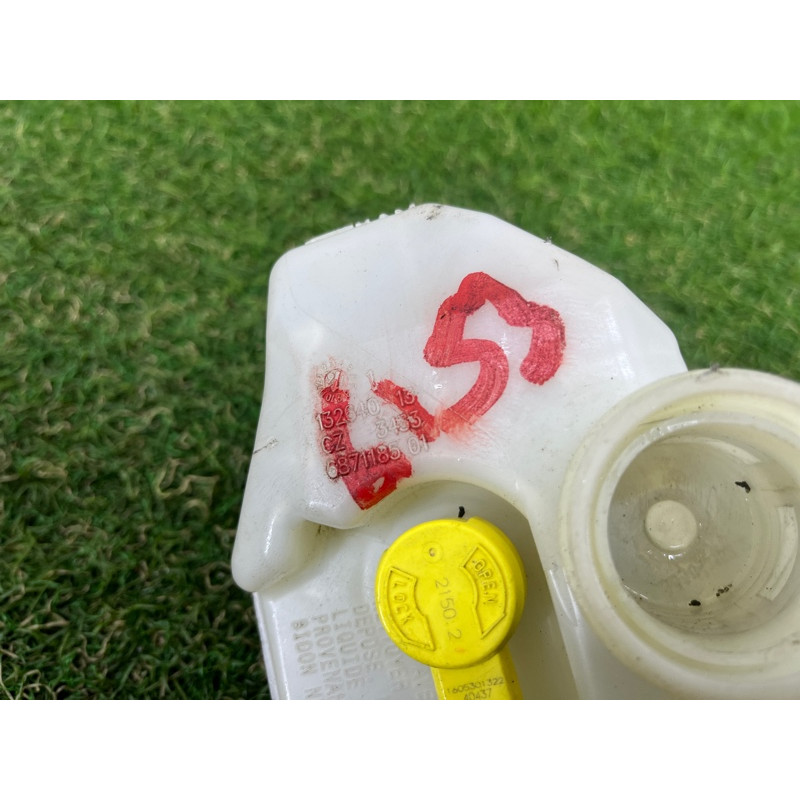 Бачок гальмівної рідини (гальмівна система) BMW 5-series G30 2017 2.0 B46B20 34336871185