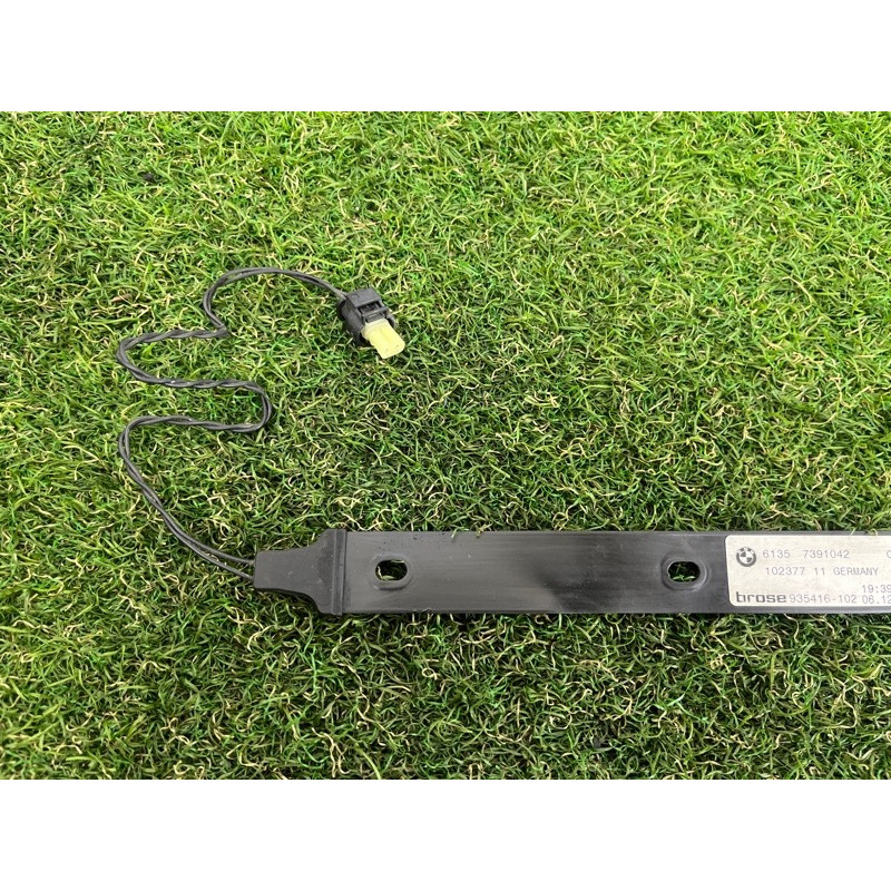 Антена безключового доступу (електрика) BMW 5-series G30 2017 2.0 B46B20 61357391042