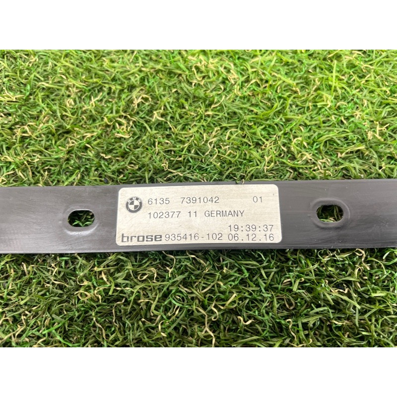 Антена безключового доступу (електрика) BMW 5-series G30 2017 2.0 B46B20 61357391042