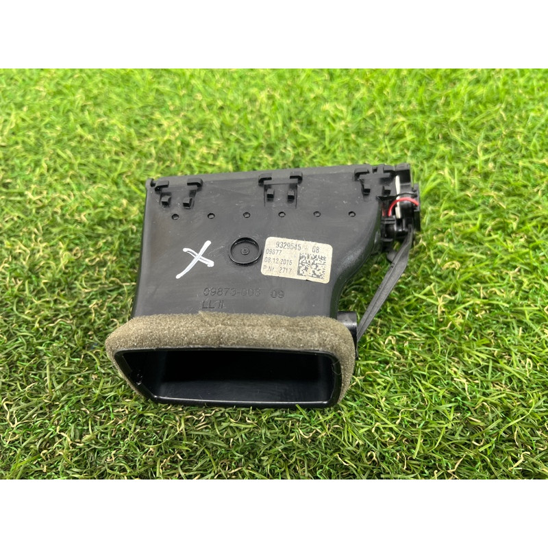 Дефлектор воздуховода (салон) BMW 5-series G30 2017 2.0 B46B20 64229329545