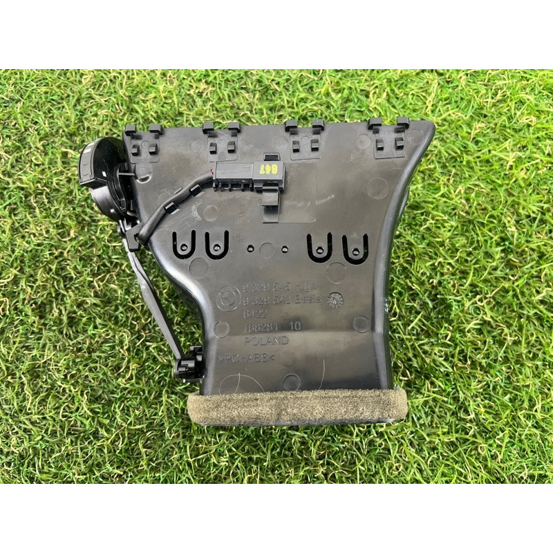 Дефлектор воздуховода (салон) BMW 5-series G30 2017 2.0 B46B20 64229329545