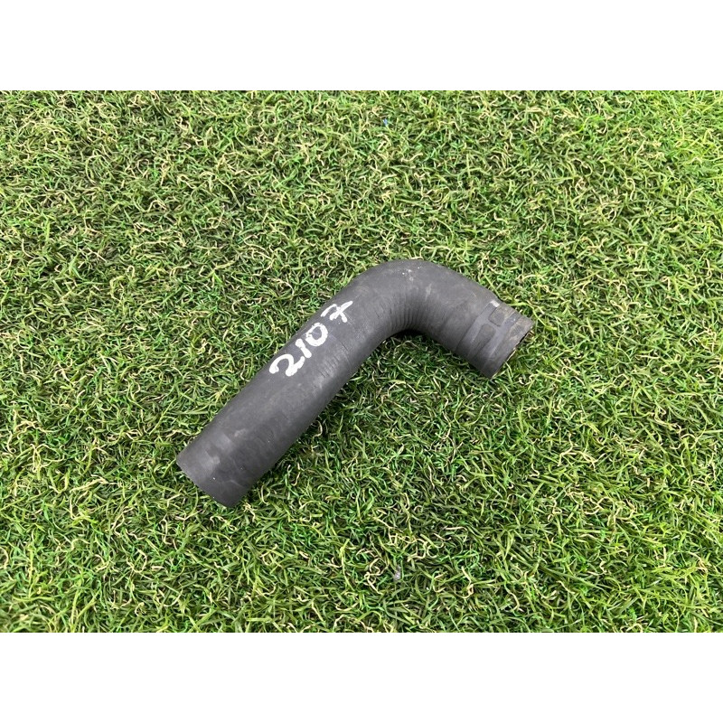 Патрубок (система охлаждения) AUDI A7 4G 2013 3.0 CGXB 4G0145925C