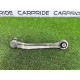 Рычаг подвески (подвеска) BMW X5 E70 2008 3.0 N52N 33326796001