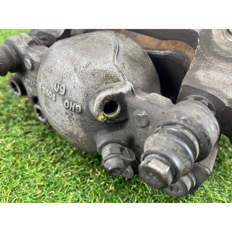 Суппорт тормозной (тормозная система) AUDI Q5 8R 2012 3.2 CALB 8K0615124J