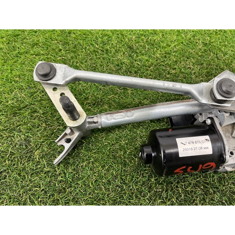 Трапеция дворников (кузов и элементы) BMW 5-series G30 2017 2.0 B46B20 61619851351