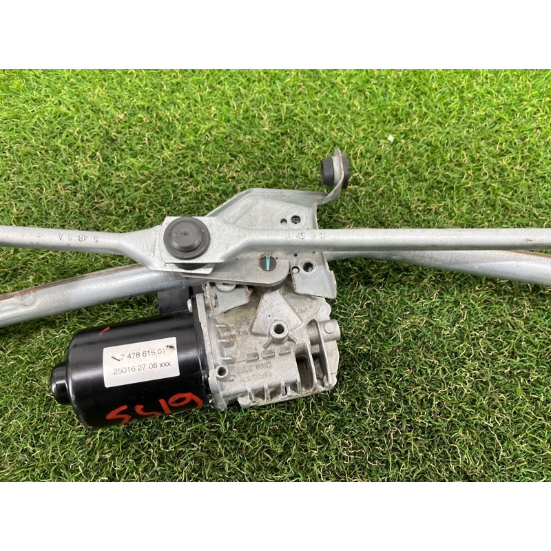 Трапеция дворников (кузов и элементы) BMW 5-series G30 2017 2.0 B46B20 61619851351