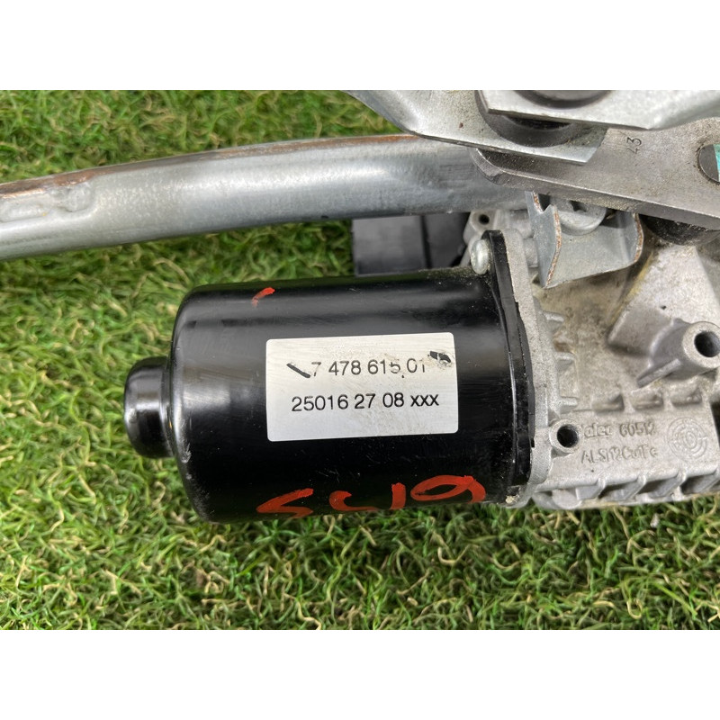 Трапеция дворников (кузов и элементы) BMW 5-series G30 2017 2.0 B46B20 61619851351