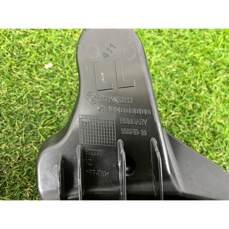 Трапеция дворников (кузов и элементы) BMW 2-series F22 2015 2.0 61617239510