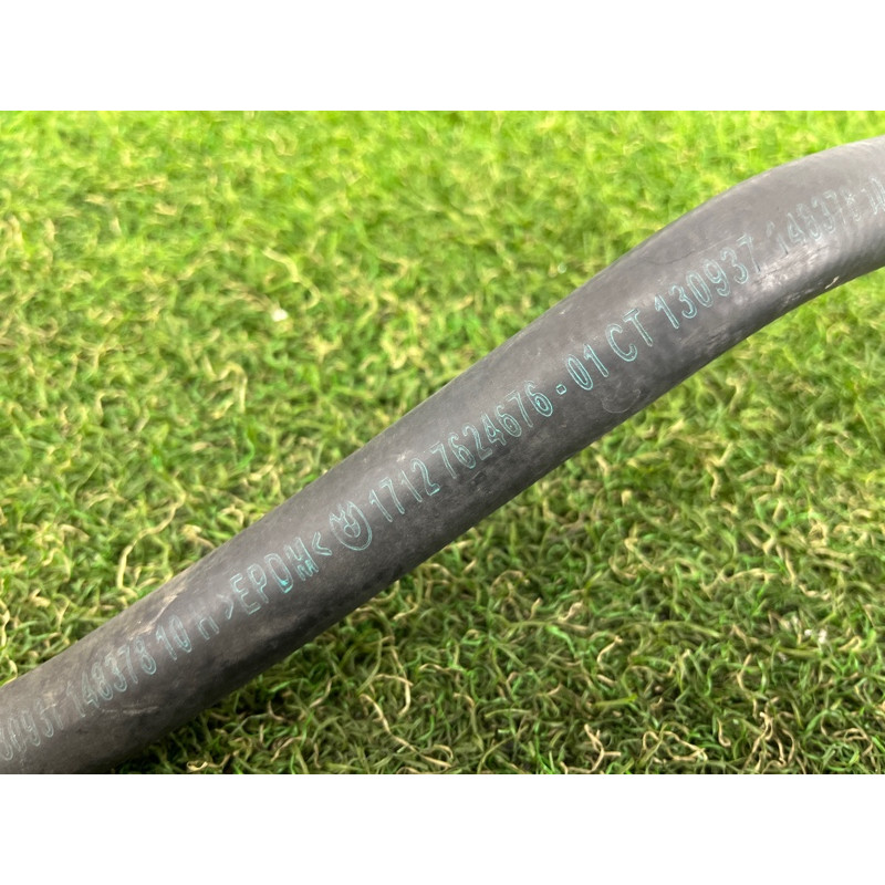 Патрубок (система охлаждения) BMW 2-series F22 2015 2.0 17127624676