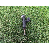 Форсунка топливная