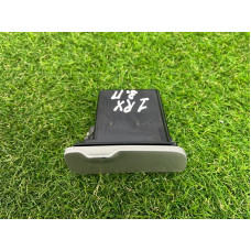 Пепельница