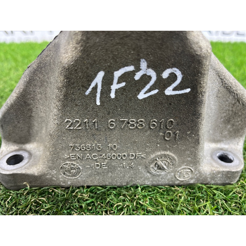 Кронштейн подушки двигателя (кронштейны двигателя) BMW 2-series F22 2015 2.0 22116788610
