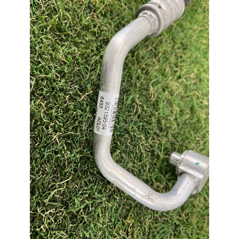 Трубка кондиціонера (обігрів та кондиціювання.) BMW 5-series G30 2017 2.0 B46B20 64539321595