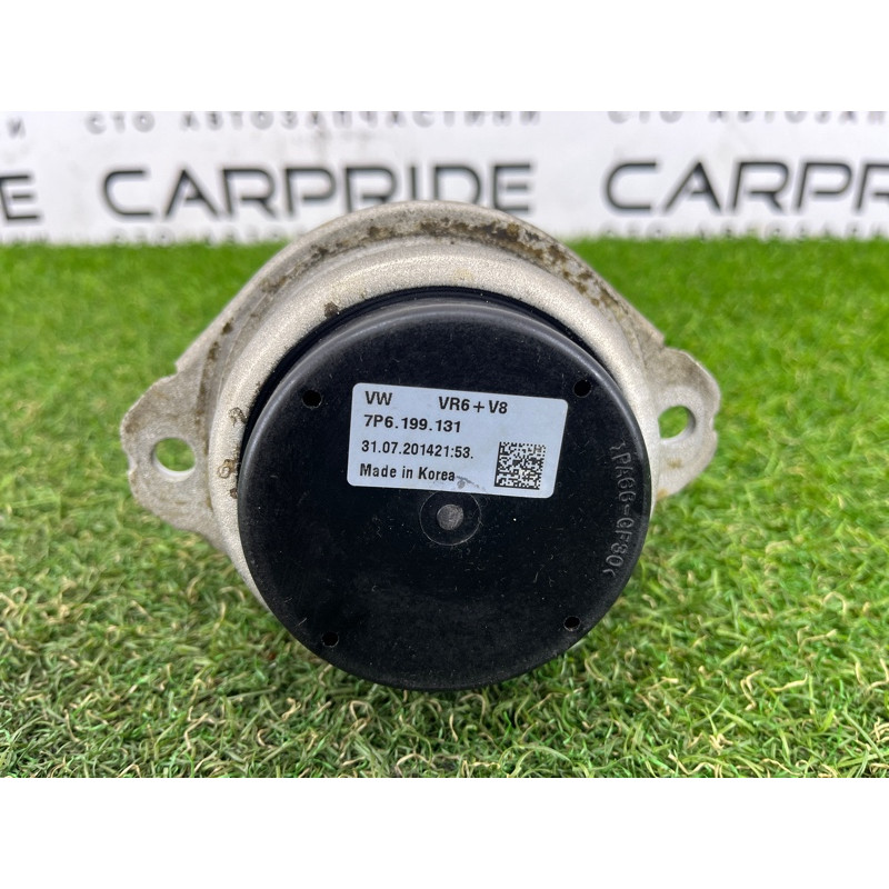 Подушка двигателя (двигатель и элементы) Volkswagen Touareg FL 2015 3.6 7P6199131