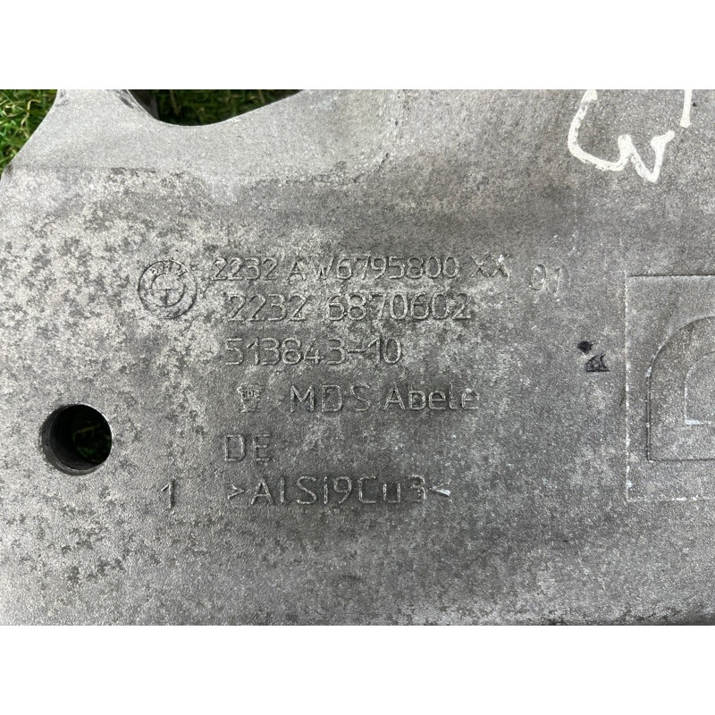 Кронштейн КПП (трансмісія) BMW 5-series G30 2017 2.0 B46B20 22319485330