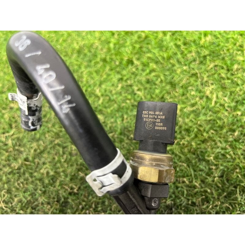 Шланг топливный (топливная система) Volkswagen Touareg FL 2015 3.6 7P6130295D