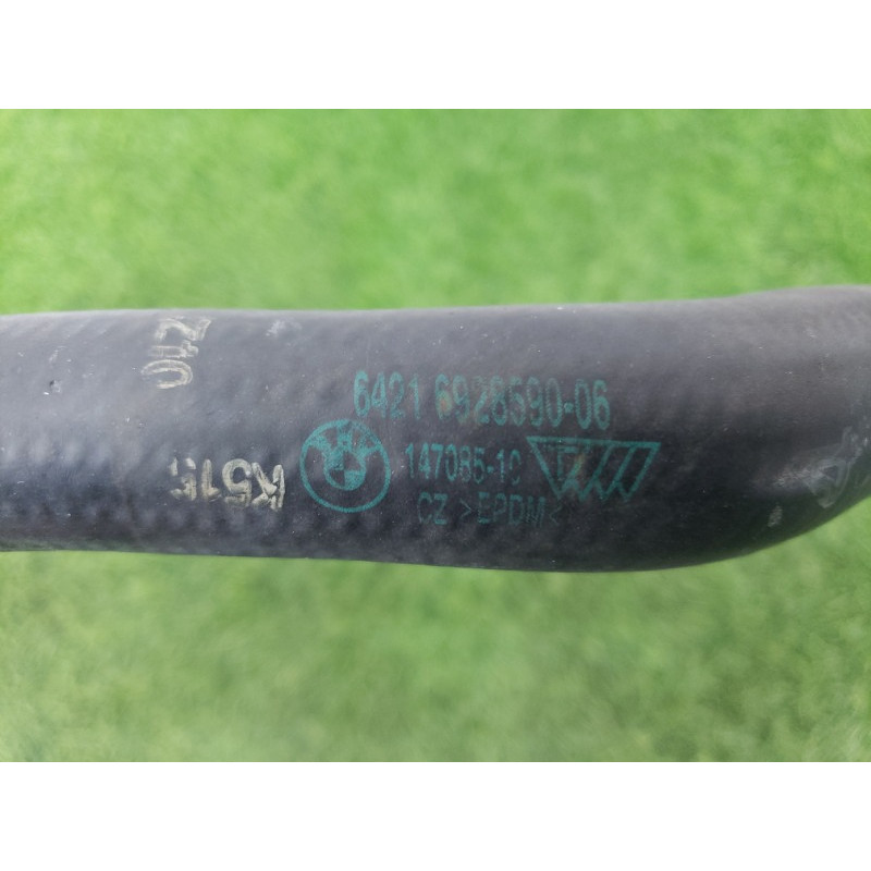 Патрубок (система охлаждения) BMW 3-series E90 2006 N46B20 64216928590