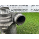 Помпа электрическая (электрика) BMW 5-series F10 2011 3.0 11518635092