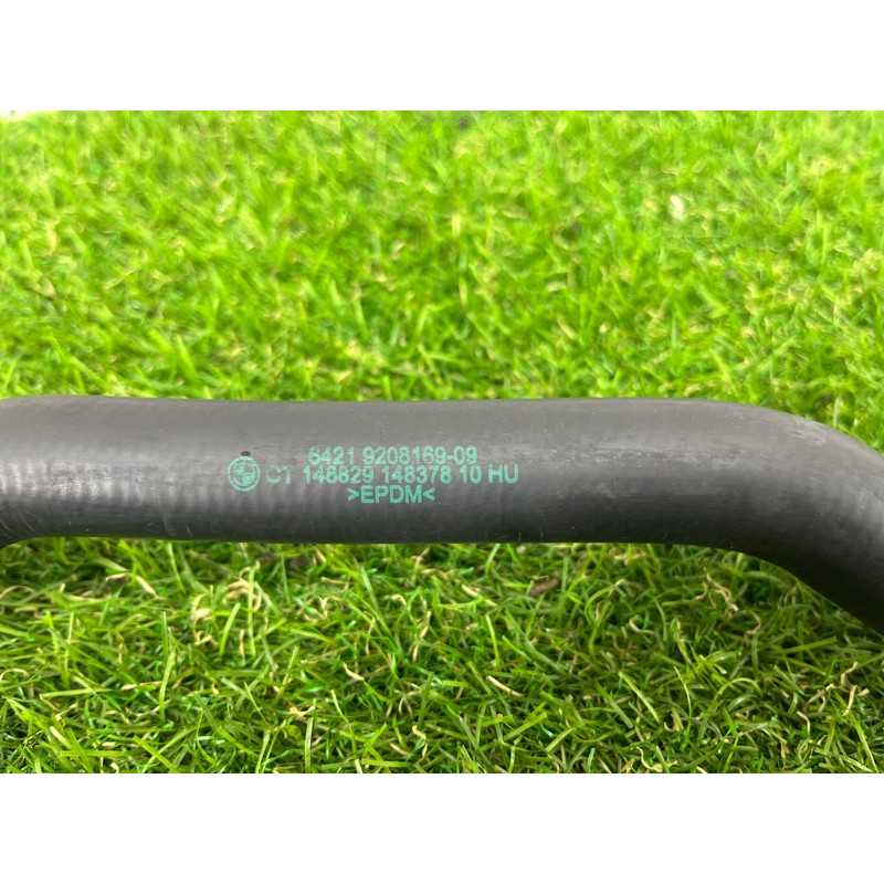 Патрубок (система охлаждения) BMW 2-series F22 2015 2.0 64219208169