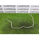 Трубка АКПП (трансмиссия) AUDI Q5 8R 2012 3.2 CALB 8K0317817BP