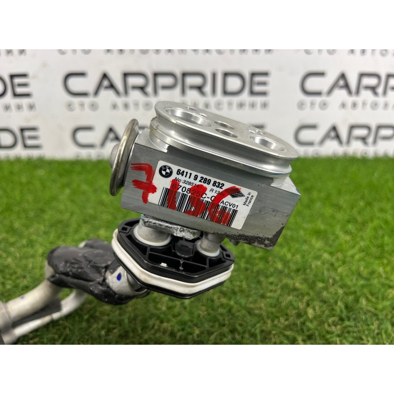 Испаритель кондиционера (отопление и кондиционирование) BMW 2-series F22 2015 2.0 64116975553