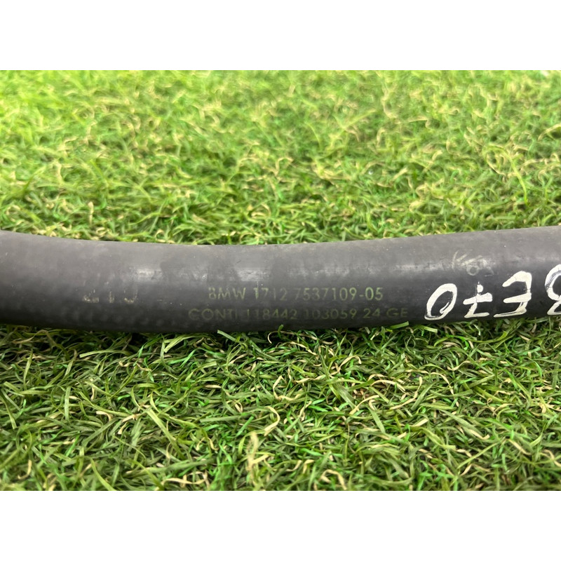 Патрубок (система охлаждения) BMW X5 E70 2008 3.0 N52N 17127537109