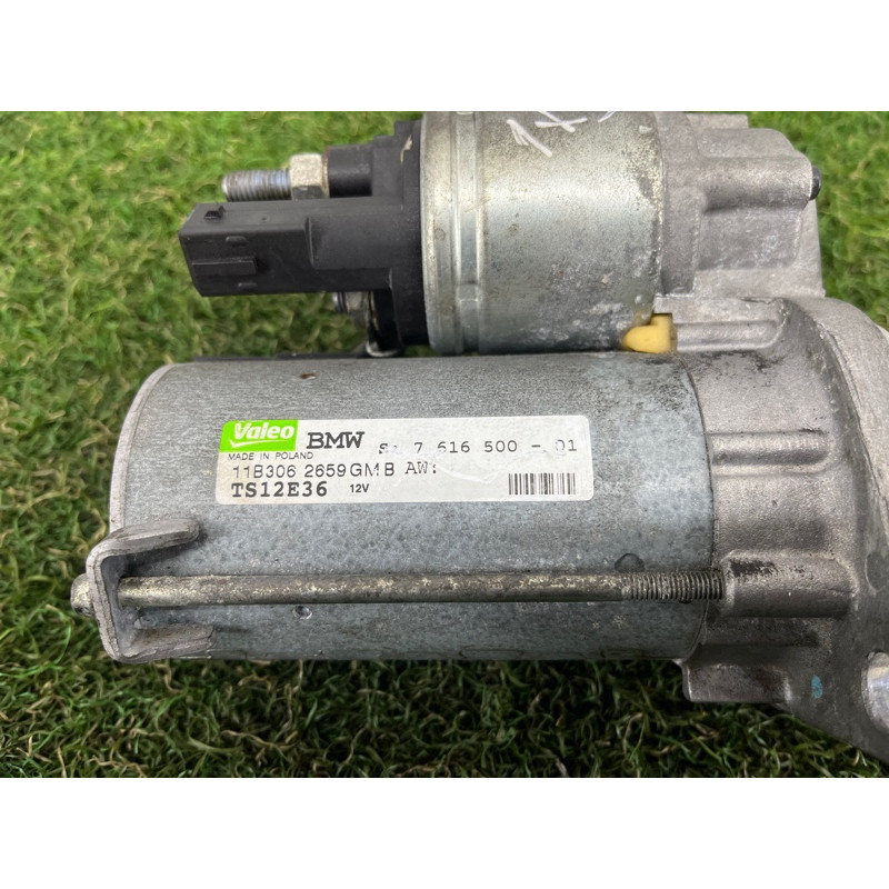 Стартер (электрика) BMW X3 F25 2012 3.0 12417616500