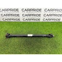 Карданный вал